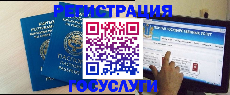пропишу в квартире в Павловском Посаде